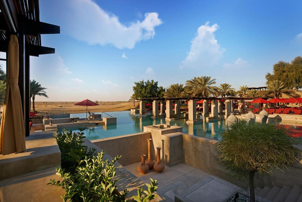 bab al shams