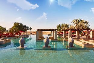 bab al shams