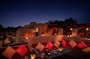 bab al shams