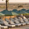 bab al shams