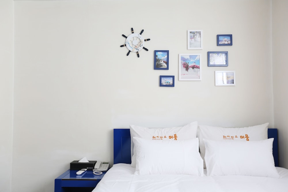 residence mumum hotel