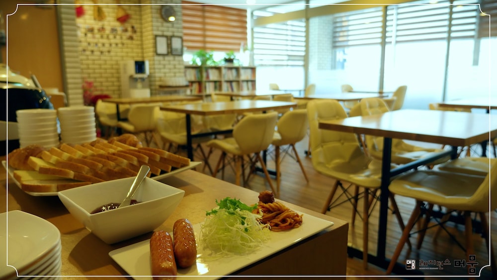 residence mumum hotel