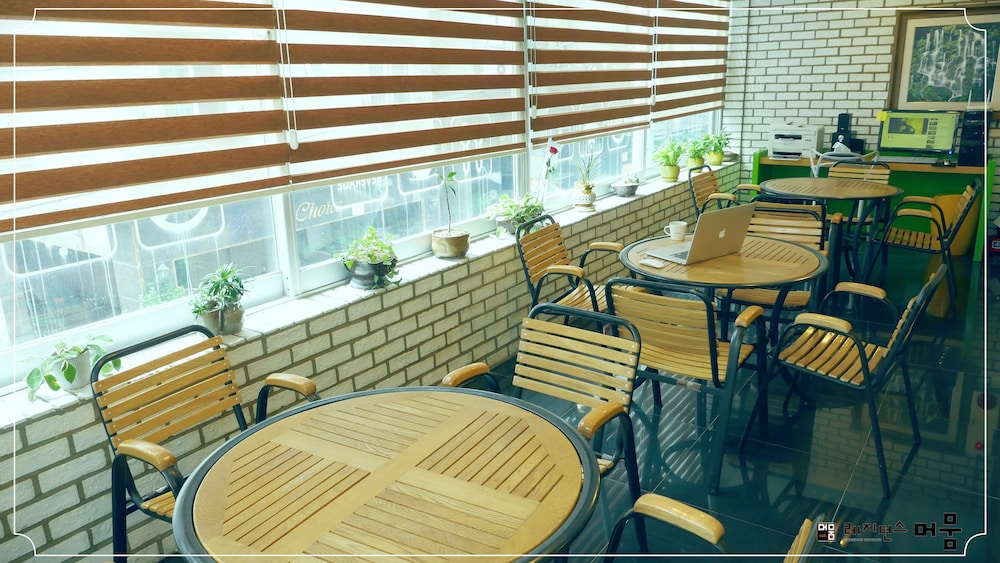 residence mumum hotel