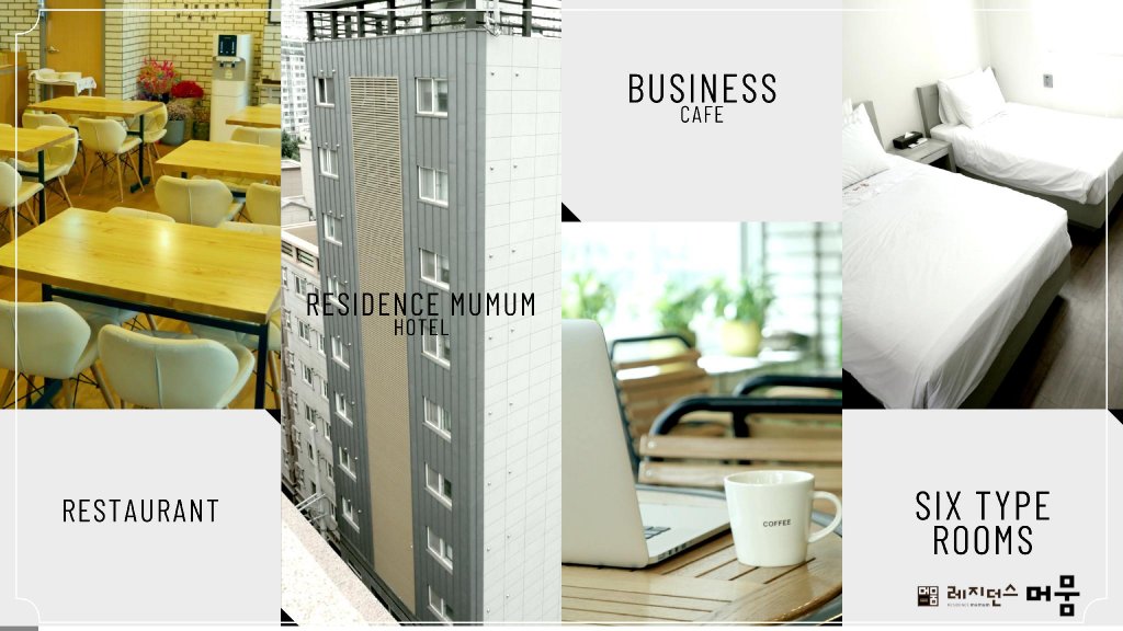 residence mumum hotel