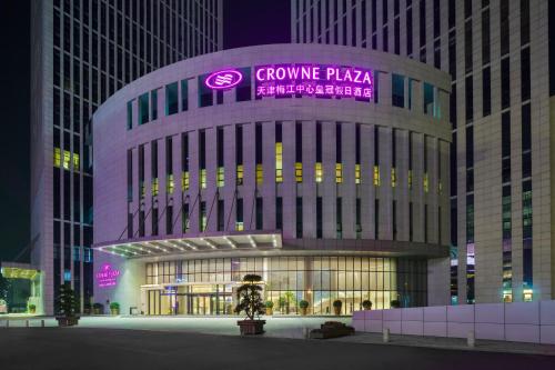 crowne plaza tianjin meijiangnan by ihg