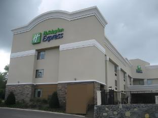 holiday inn express w i40 whitebridge road by ihg