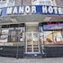 oyo bostons manor hotel hanwell london