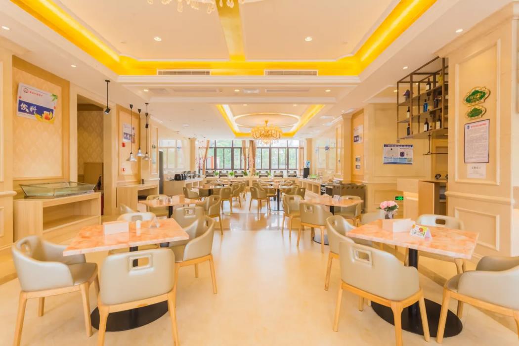 vienna international hotel shantou chaoyang international