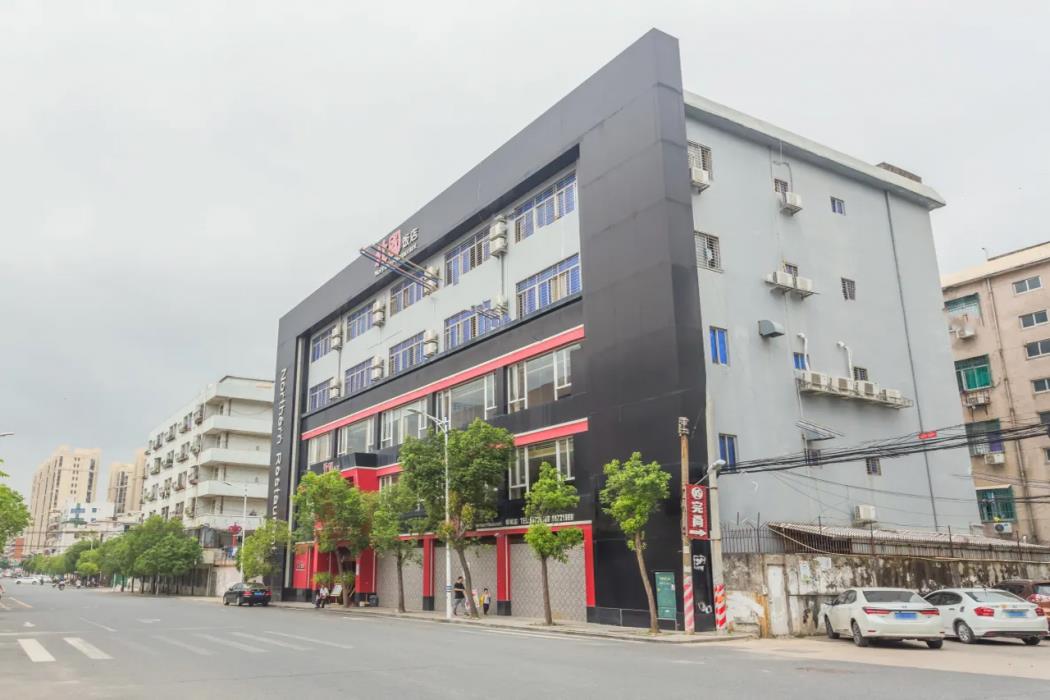 vienna international hotel shantou chaoyang international