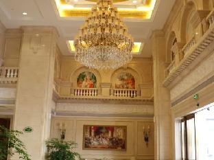 vienna international hotel shantou chaoyang international