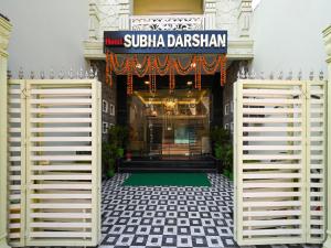 capital o hotel subhadarsan