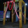 mathura