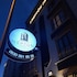 neptun inn