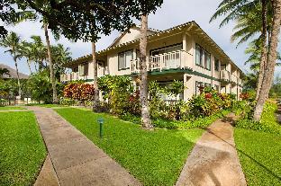 Aston At Poipu Kai,Hawaii>>Hanapepe,2.5 star