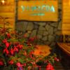 yamacda suit otel