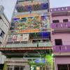 Hotel O The Pine & Dine,Chapra>>Patna,3 star