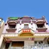 Spot On 93214 Lewis Paradise,Balianta>>Bhubaneshwar,3 star