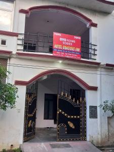 hotel o gracious inn