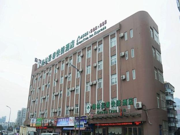 greentree inn ningbo cconvention center east bus station express hotel