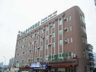 greentree inn ningbo cconvention center east bus station express hotel