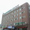 greentree inn ningbo cconvention center east bus station express hotel