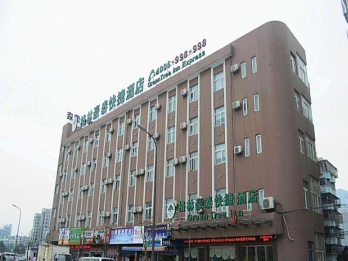 greentree inn ningbo cconvention center east bus station express hotel