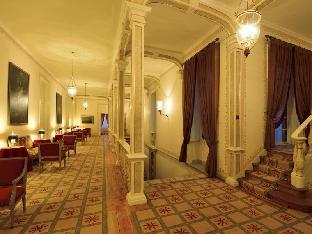 Tivoli Palacio De Seteais,Near Quinta Da Regaleira,5 star