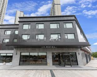 ji hotel yancheng funing shanghai road