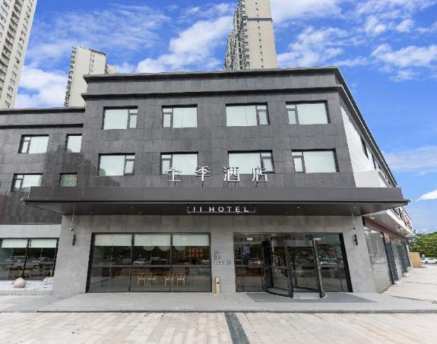 ji hotel yancheng funing shanghai road