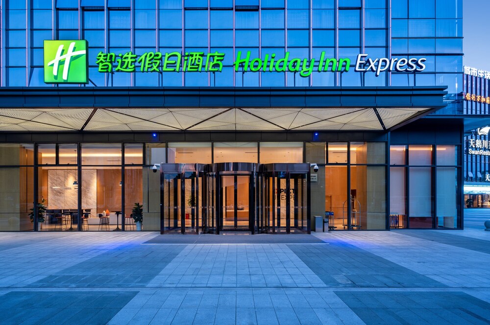 mianyang
