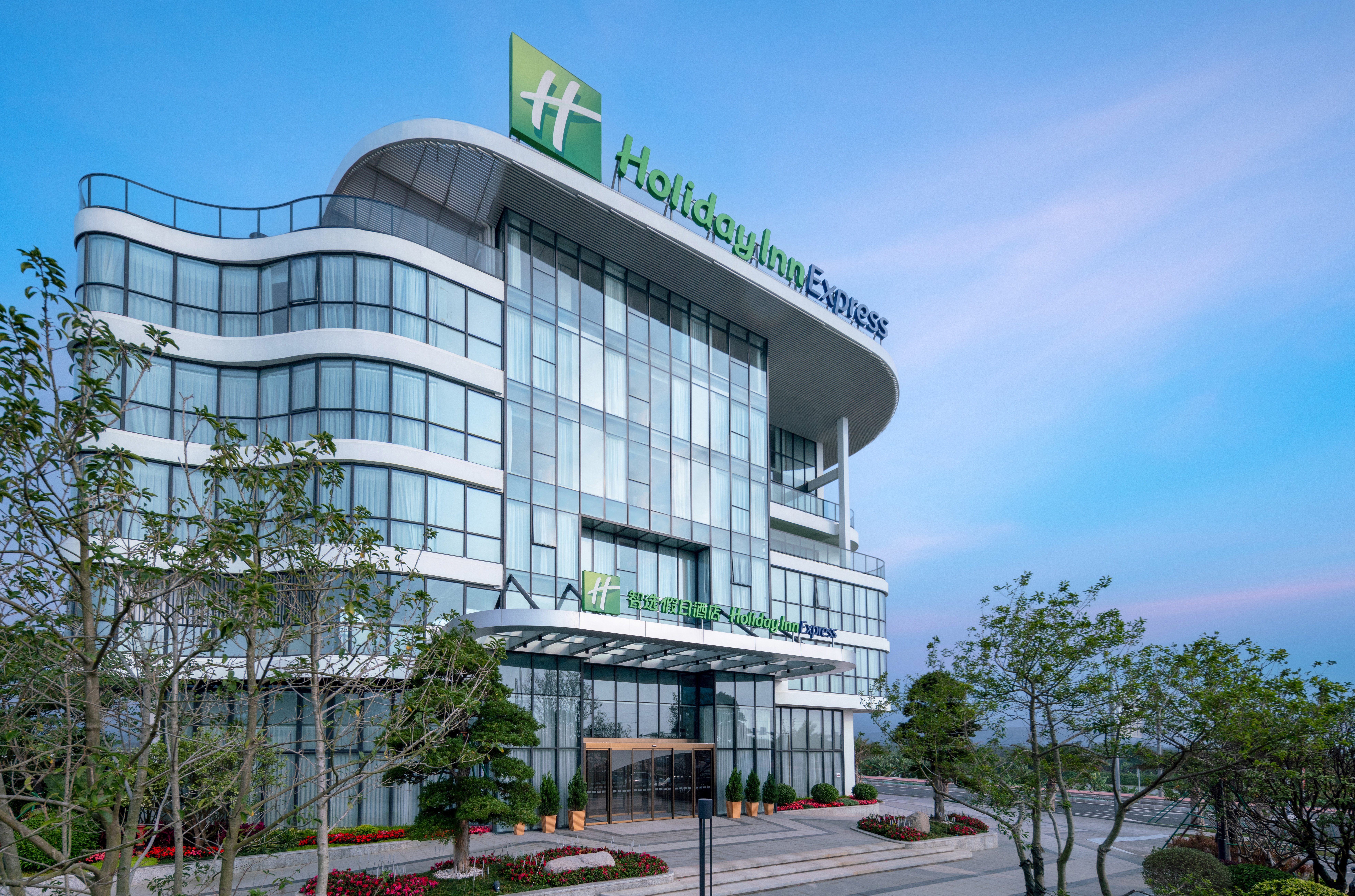 holiday inn express jiangmen yinhu bay an ihg hotel