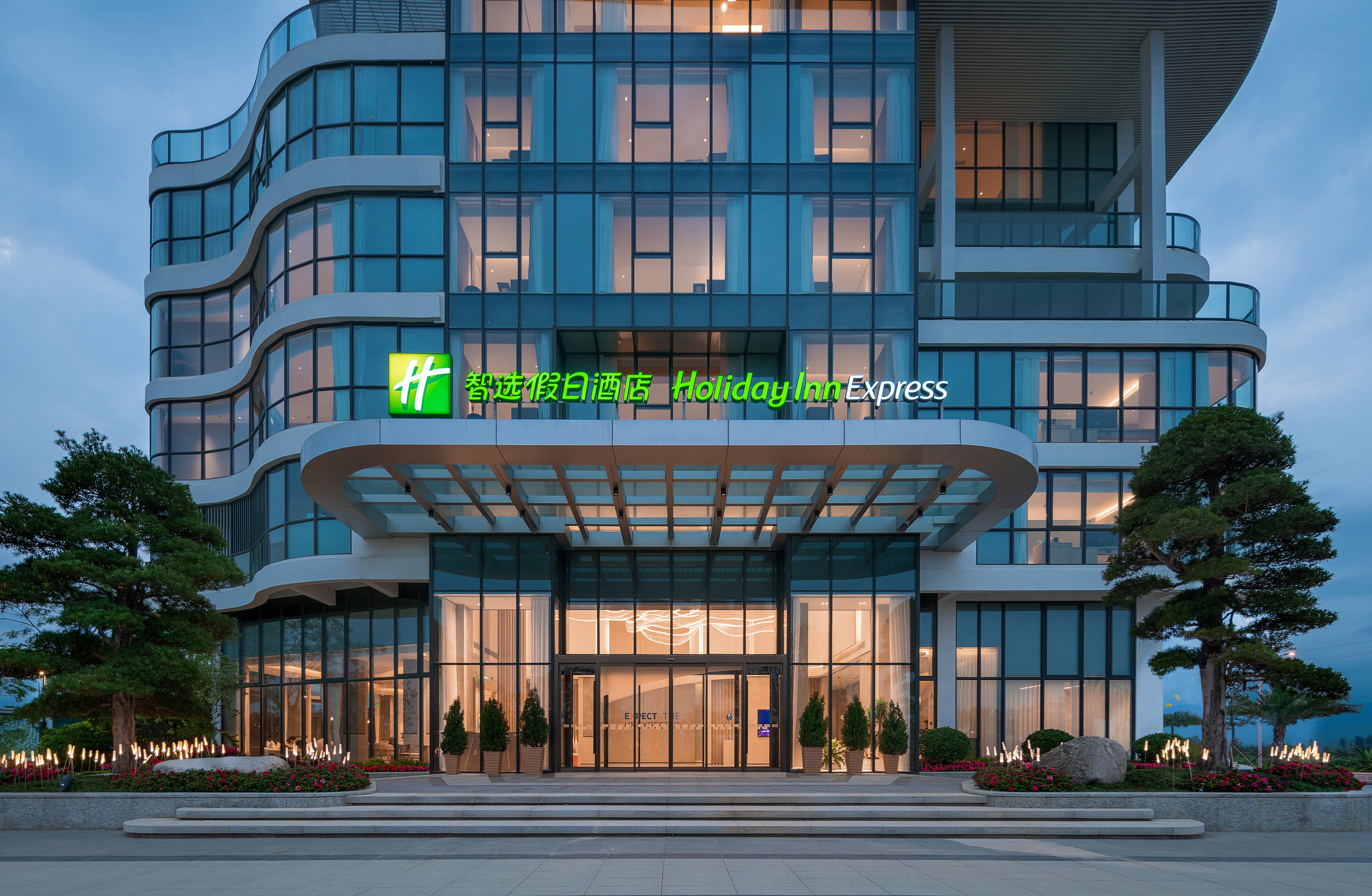 holiday inn express jiangmen yinhu bay an ihg hotel