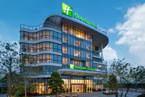holiday inn express jiangmen yinhu bay an ihg hotel