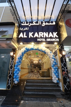al karnak hotel branch
