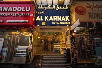 al karnak hotel branch