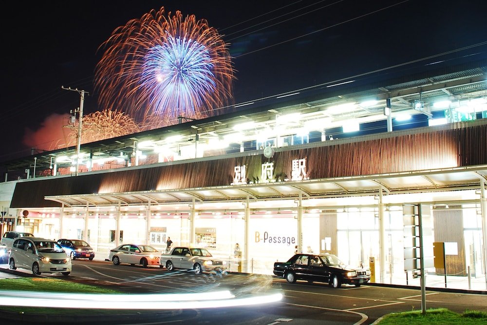 apahotel beppu ekimae