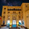 shohjahon palace