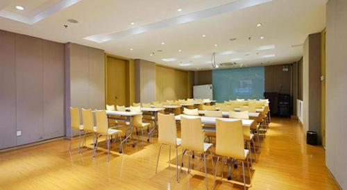 ji hotel harbin zhongyang street youyi road