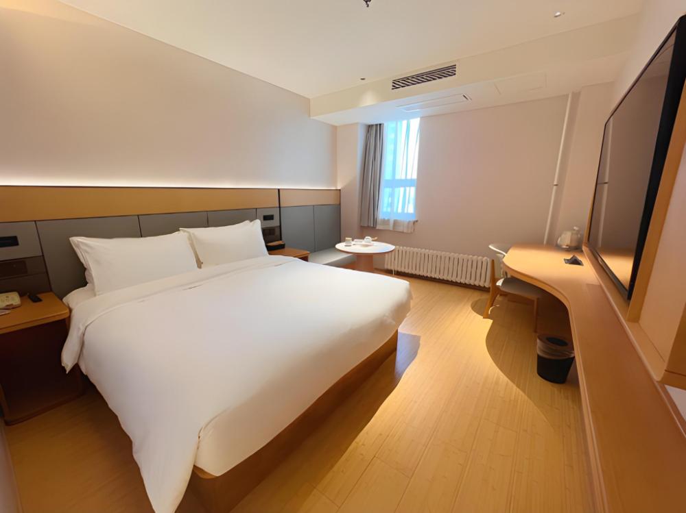 ji hotel harbin zhongyang street youyi road