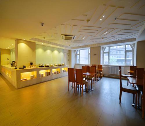 ji hotel harbin zhongyang street youyi road