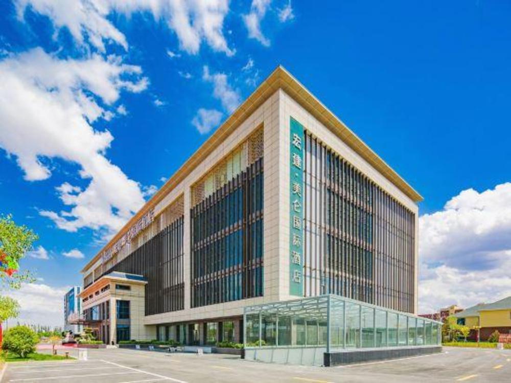 grand madison hongjian zhongchuan airport