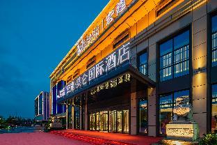 grand madison hongjian zhongchuan airport