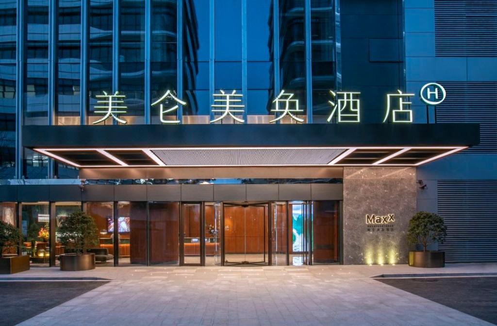 maxx by steigenberger shanghai hongqiao hotel