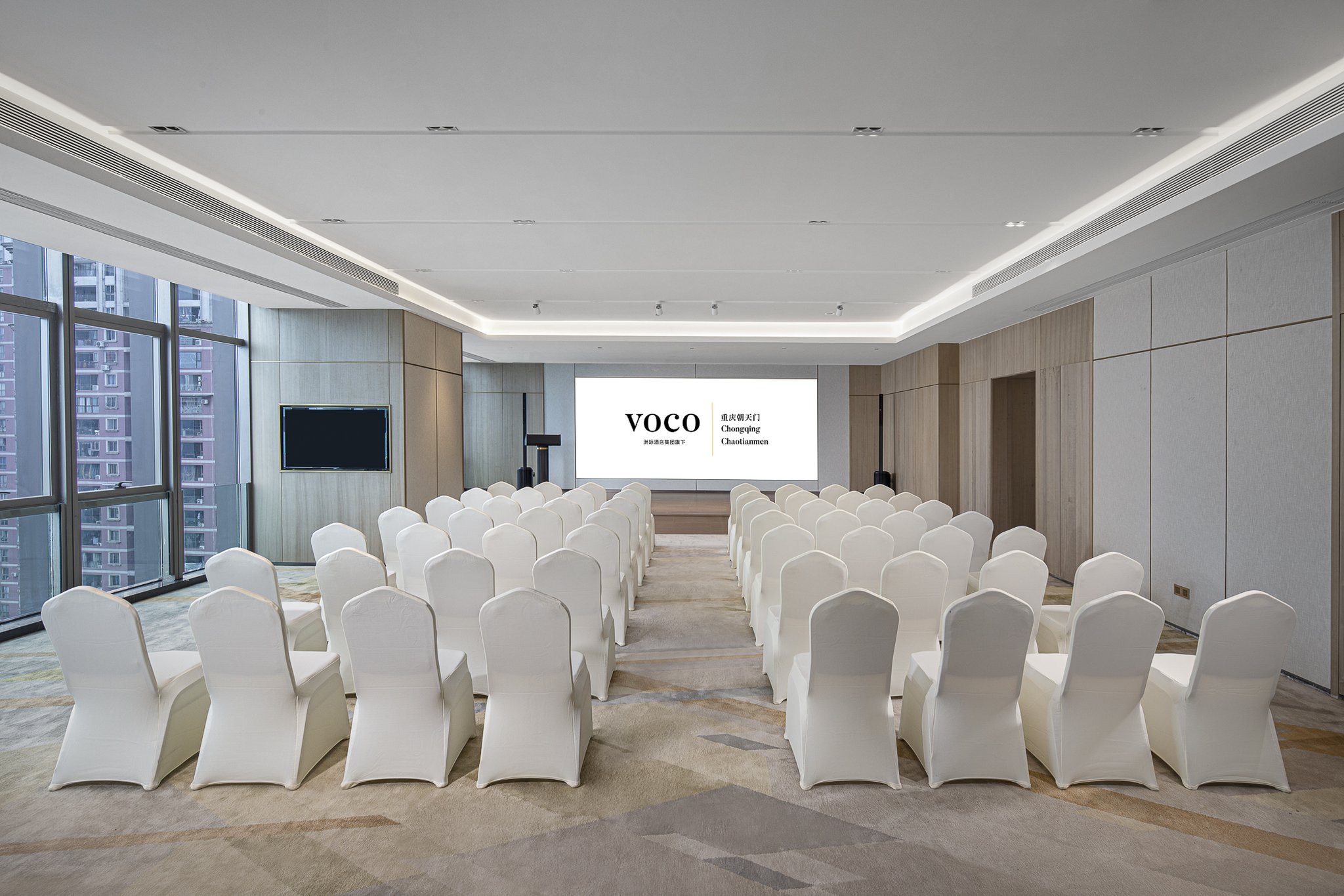 voco chongqing chaotianmen an ihg hotel