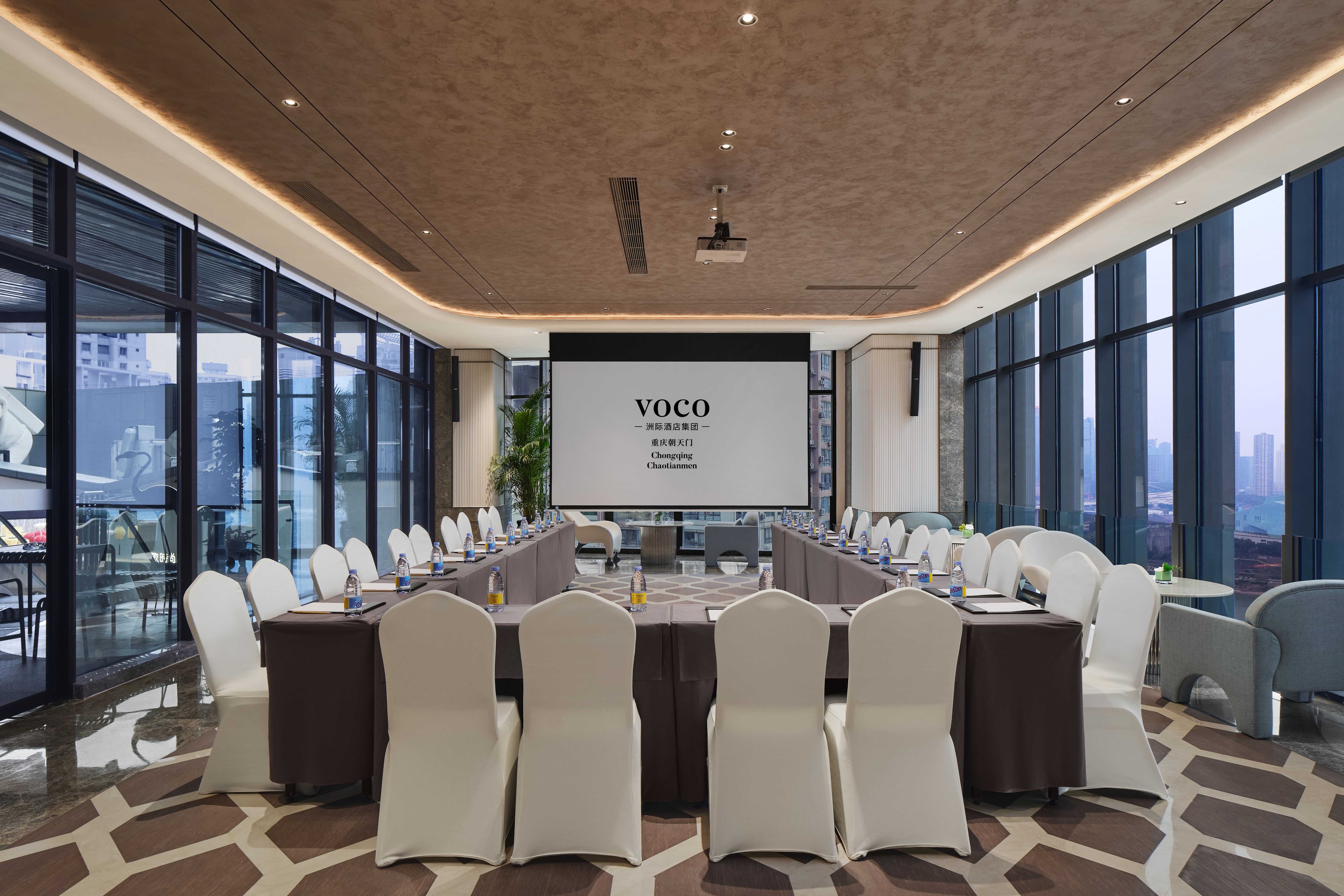 voco chongqing chaotianmen an ihg hotel