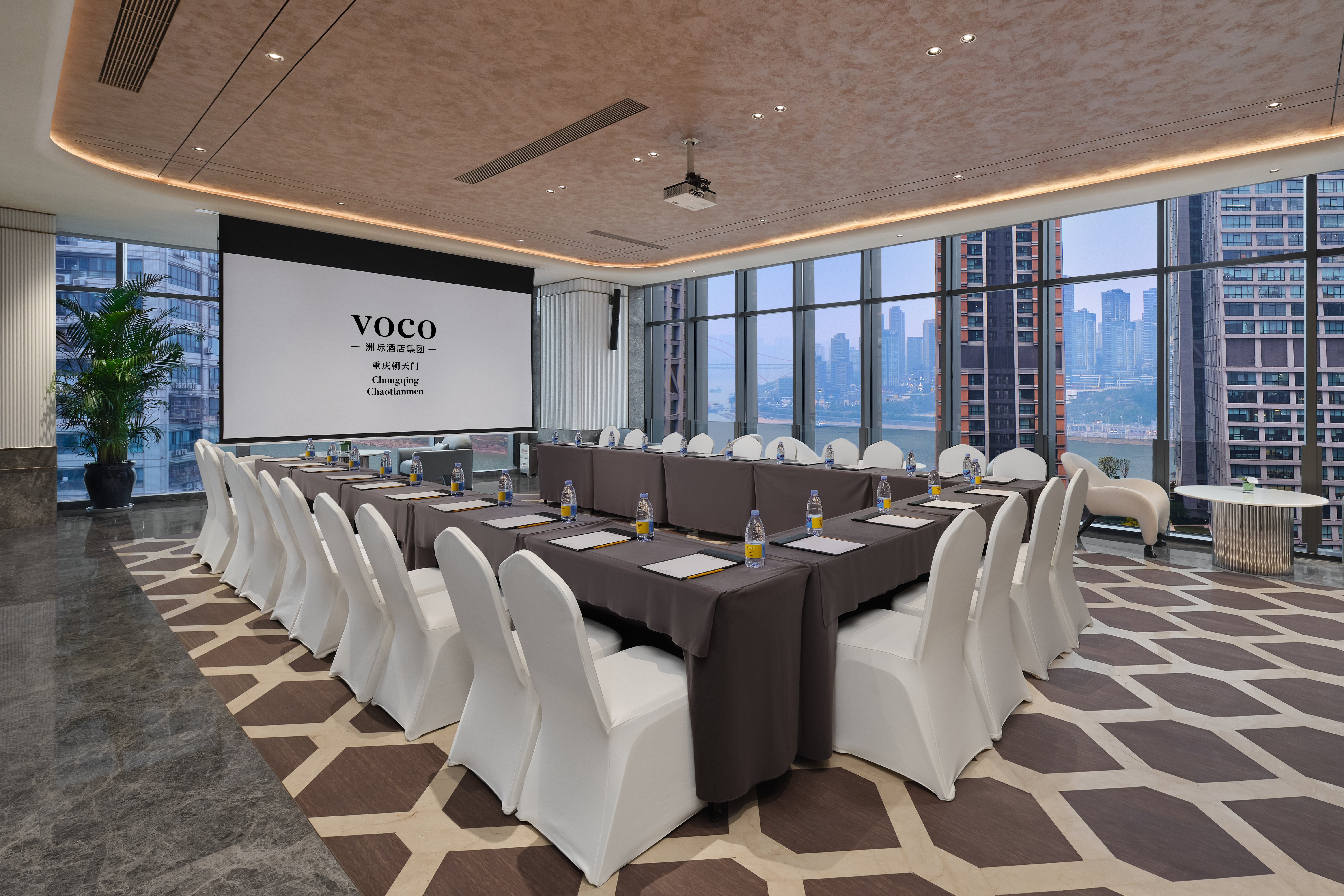 voco chongqing chaotianmen an ihg hotel