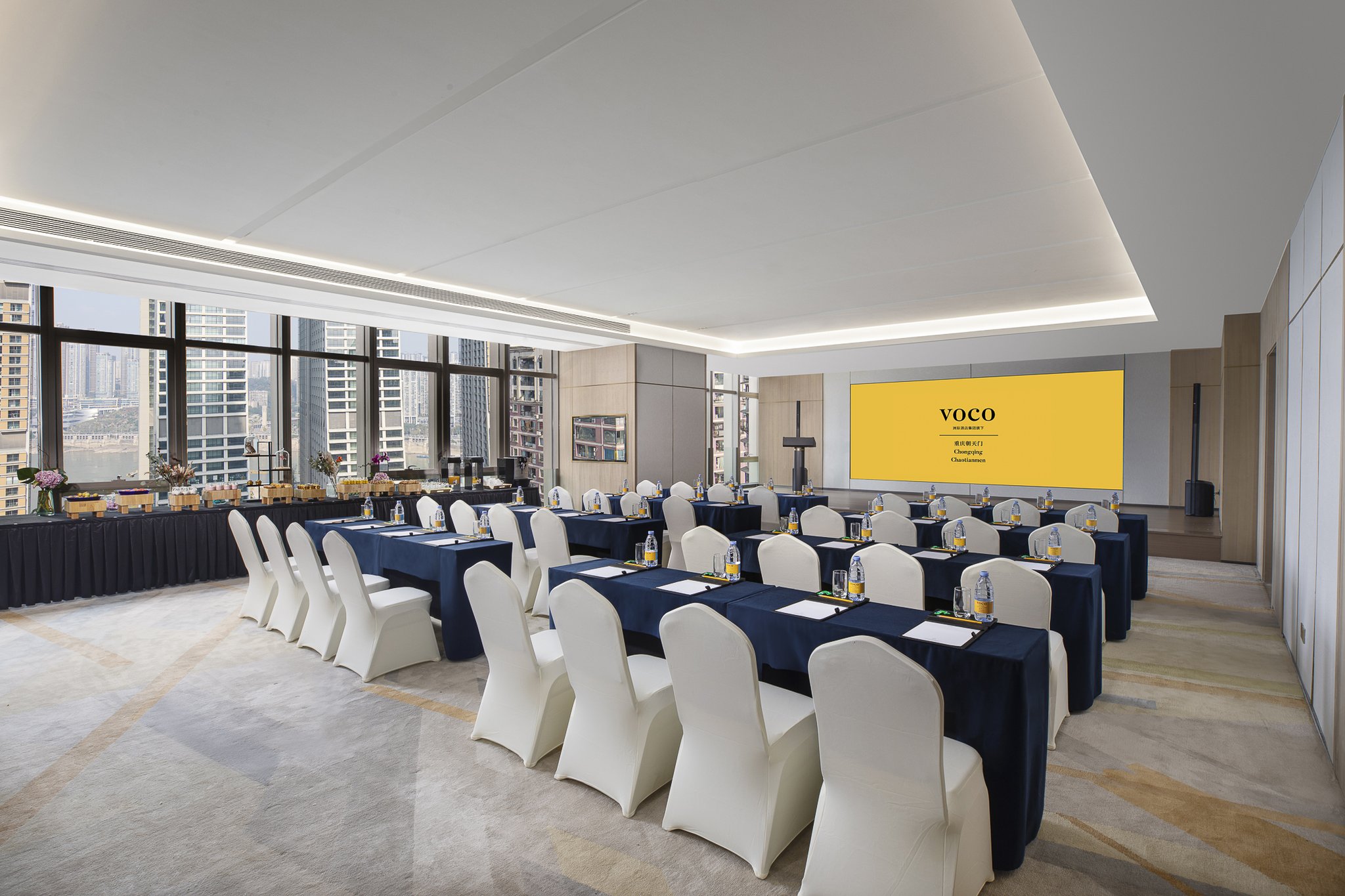 voco chongqing chaotianmen an ihg hotel