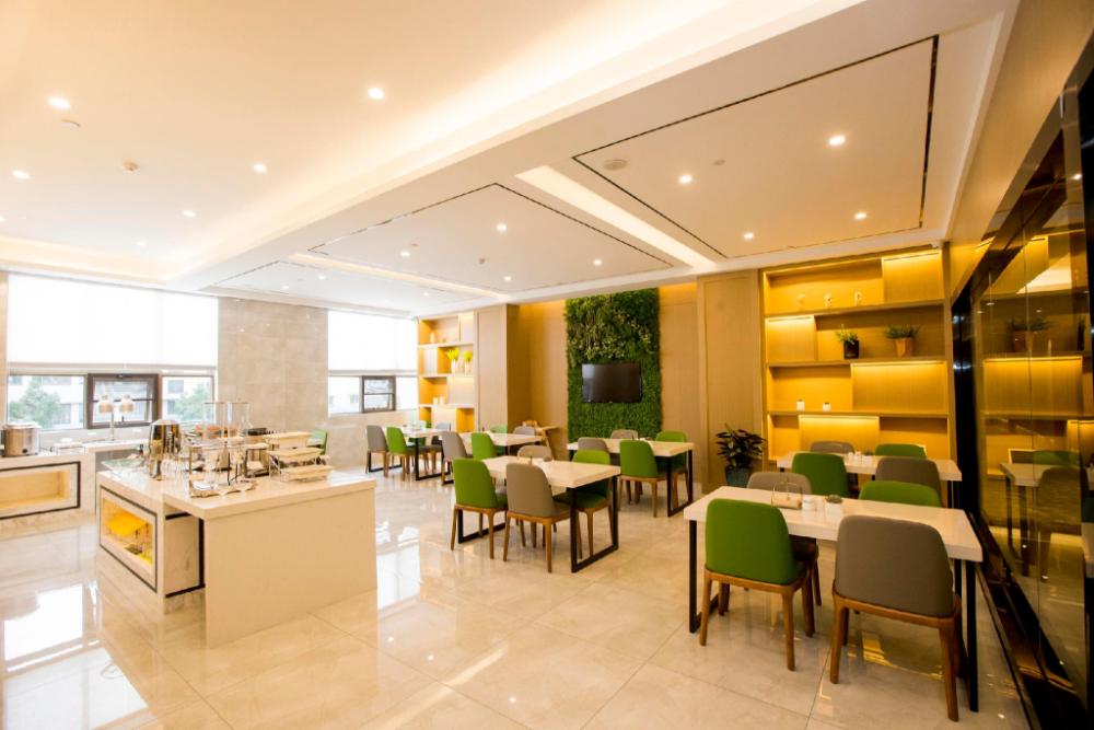 atour hotel hefei hitech avenue