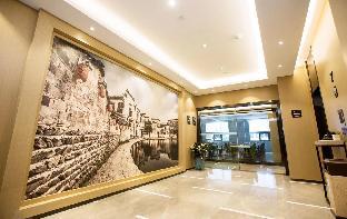 atour hotel hefei hitech avenue
