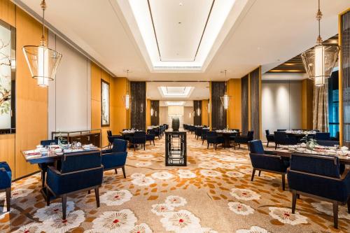 hualuxe beijing xinan